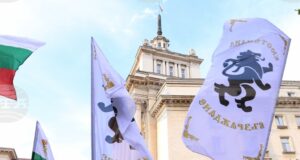 „Възраждане“ искат оставката на министъра на културата Мариан Бачев