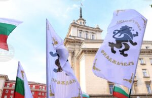 „Възраждане“ искат оставката на министъра на културата Мариан Бачев