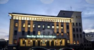 Курсове на българския лев към отделни чуждестранни валути и цена на златото, валидни за 14.11.2025