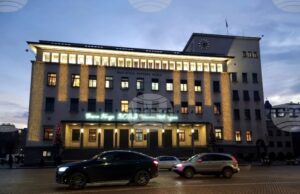 Курсове на българския лев към отделни чуждестранни валути и цена на златото, валидни за 14.11.2025 Курсове на българския лев към отделни чуждестранни валути и цена на златото, валидни за 14.11.2025