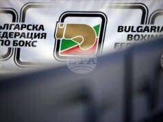 World boxing оцени високо нивото на българския бокс