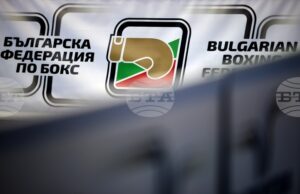 World boxing оцени високо нивото на българския бокс