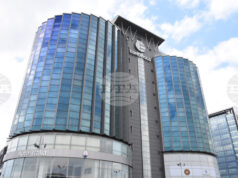 "Еврохолд" заведе дело срещу румънската държава за 575 милиона евро, съобщиха от компанията