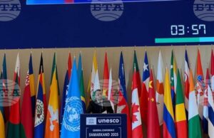 Аджерпрес: Румъния ще продължи да участва активно в областите от компетентност на ЮНЕСКО, каза румънският министър на образованието