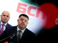 ОБНОВЕНА Ако няма възможност да продължим социалните политики, "БСП – Обединена левица" ще преосмисли участието си в управлението, заяви Атанас Зафиров