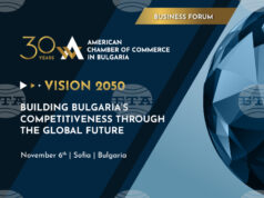 Американската търговска камара в България организира международна конференция днес по повод своята 30-годишнина Американската търговска камара в България организира международна конференция днес по повод своята 30-годишнина