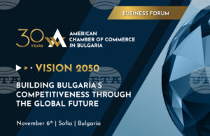 Американската търговска камара в България организира международна конференция днес по повод своята 30-годишнина