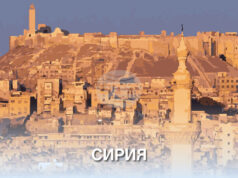 Армията на САЩ обяви, че петима бойци от "Ислямска държава" са ликвидирани, а 19 - заловени, по време на операции в Сирия