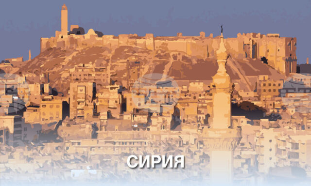 Армията на САЩ обяви, че петима бойци от "Ислямска държава" Армията на САЩ обяви, че петима бойци от "Ислямска държава" са ликвидирани, а 19 - заловени, по време на операции в Сирия