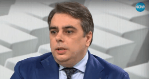 Асен Василев