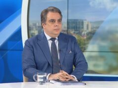 Асен Василев: Оттеглянето на „Гънвор“ поставя България в тежка ситуация Асен Василев