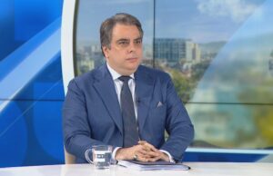 Асен Василев