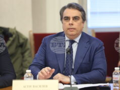 Асен Василев предупреди МВР, че за протеста утре се готвят провокации и се обърна към Бойко Борисов да оттегли бюджета, за да се преработи Асен Василев предупреди МВР, че за протеста утре се готвят провокации и се обърна към Бойко Борисов да оттегли бюджета, за да се преработи