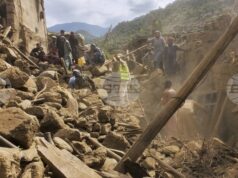 Афганистан отново е засегнат от земетресение, повече от 20 души са загинали