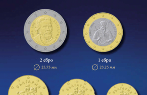 БНБ публикува информационни клипове за дизайна на евромонетите