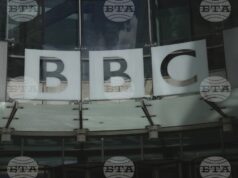 Би Би Си