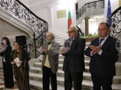 Бистра Винарова-Радева е сред ярките художнички от началото на ХХ век, каза Анелия Николаева при откриването на изложбата "Отвъд портрета" Бистра Винарова-Радева е сред ярките художнички от началото на ХХ век, каза Анелия Николаева при откриването на изложбата "Отвъд портрета"