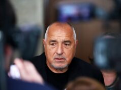 Бойко Борисов