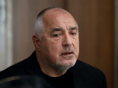 Бойко Борисов