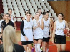 България записа трета поредна победа в първата фаза на квалификациите за Евробаскет 2027 след труден успех над Черна гора