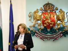 България и днес има своите велики личности, които всеки ден будят за светлина, добрини знание и прогрес, заяви Илияна Йотова България и днес има своите велики личности, които всеки ден будят за светлина, добрини знание и прогрес, заяви Илияна Йотова