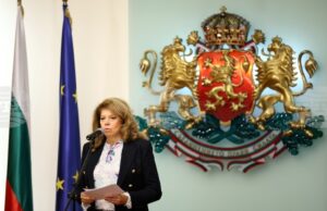 България и днес има своите велики личности, които всеки ден будят за светлина, добрини знание и прогрес, заяви Илияна Йотова България и днес има своите велики личности, които всеки ден будят за светлина, добрини знание и прогрес, заяви Илияна Йотова