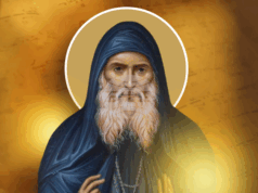 България посреща мощи и светини на свети Гавриил Ургебадзе