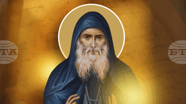 България посреща мощи и светини на свети Гавриил Ургебадзе България посреща мощи и светини на свети Гавриил Ургебадзе