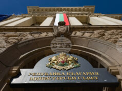 България приветства усилията на САЩ и на президента Тръмп, насочени към установяване на мир в Украйна, заявяват от Министерския съвет