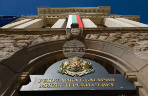 България приветства усилията на САЩ и на президента Тръмп, насочени към установяване на мир в Украйна, заявяват от Министерския съвет