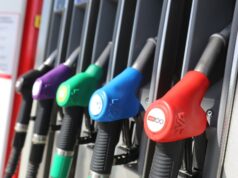 гориво, бензин, петрол