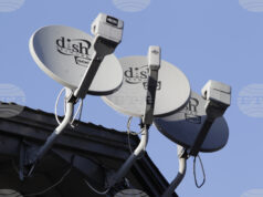 България се придвижва напред в международна класация за състоянието на цифровата среда