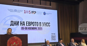 Българската банкова система ще влезе в еврозоната с настоящите ниски лихвени нива, посочи председателят на Асоциацията на банките в България Петя Димитрова