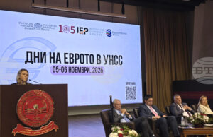 Българската банкова система ще влезе в еврозоната с настоящите ниски лихвени нива, посочи председателят на Асоциацията на банките в България Петя Димитрова