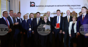 В Деня на металурга БАМИ връчи годишните си награди