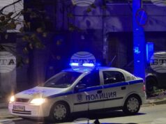 В Ловеч са избягали двама затворници, единият е задържан, съобщиха за БТА от полицията В Ловеч са избягали двама затворници, единият е задържан, съобщиха за БТА от полицията