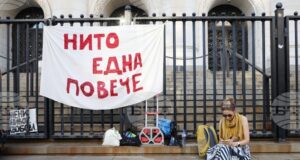 В Международния ден за елиминиране на насилието над жени експерти ще обсъдят нуждата от по-ефективна защита