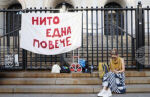 В Международния ден за елиминиране на насилието над жени експерти ще обсъдят нуждата от по-ефективна защита В Международния ден за елиминиране на насилието над жени експерти ще обсъдят нуждата от по-ефективна защита