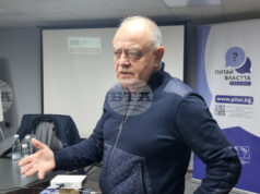 В състояние на фасадна демокрация сме, каза в Търговище председателят на “Демократи за силна България” Атанас Атанасов