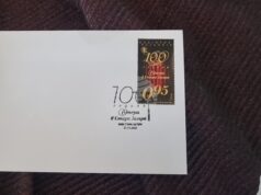 Валидираха марка "100 години опера в Стара Загора“