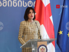 ГПБ: Отношенията ще претърпят позитивна промяна в бъдеще, каза грузинският външен министър ГПБ: Отношенията ще претърпят позитивна промяна в бъдеще, каза грузинският външен министър