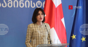ГПБ: Отношенията ще претърпят позитивна промяна в бъдеще, каза грузинският външен министър
