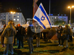 Германия ще вдигне идния понеделник частичното си оръжейно ембарго срещу Израел Германия ще вдигне идния понеделник частичното си оръжейно ембарго срещу Израел