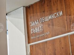 Годишният отчет за общинските концесии ще бъде сред акцентите в днешното заседание на бургаските общински съветници