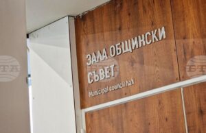Годишният отчет за общинските концесии ще бъде сред акцентите в днешното заседание на бургаските общински съветници