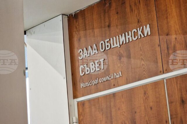 Годишният отчет за общинските концесии ще бъде сред акцентите в Годишният отчет за общинските концесии ще бъде сред акцентите в днешното заседание на бургаските общински съветници