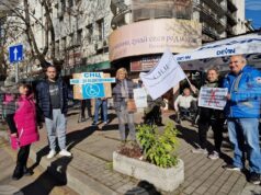 Граждани протестираха в София срещу дискриминиране на хората с увреждания като участници в движението Граждани протестираха в София срещу дискриминиране на хората с увреждания като участници в движението