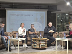 Граждански организации обсъдиха идеи за подобряване на пътната обстановка в София и свикването на работна среща с различни институции