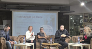 Граждански организации обсъдиха идеи за подобряване на пътната обстановка в София и свикването на работна среща с различни институции