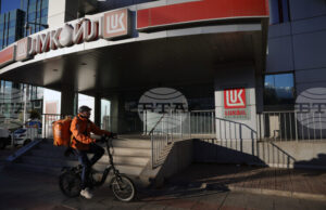 Гънвор" се отказва от сделката за международните активи на "Лукойл" след негативен сигнал от финансовото министерство на САЩ